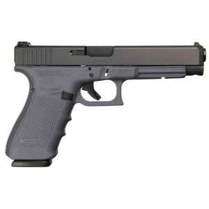 Glock 41 G4 45 Auto (ACP) 5.31in Gray Pistol - 13+1 Rounds