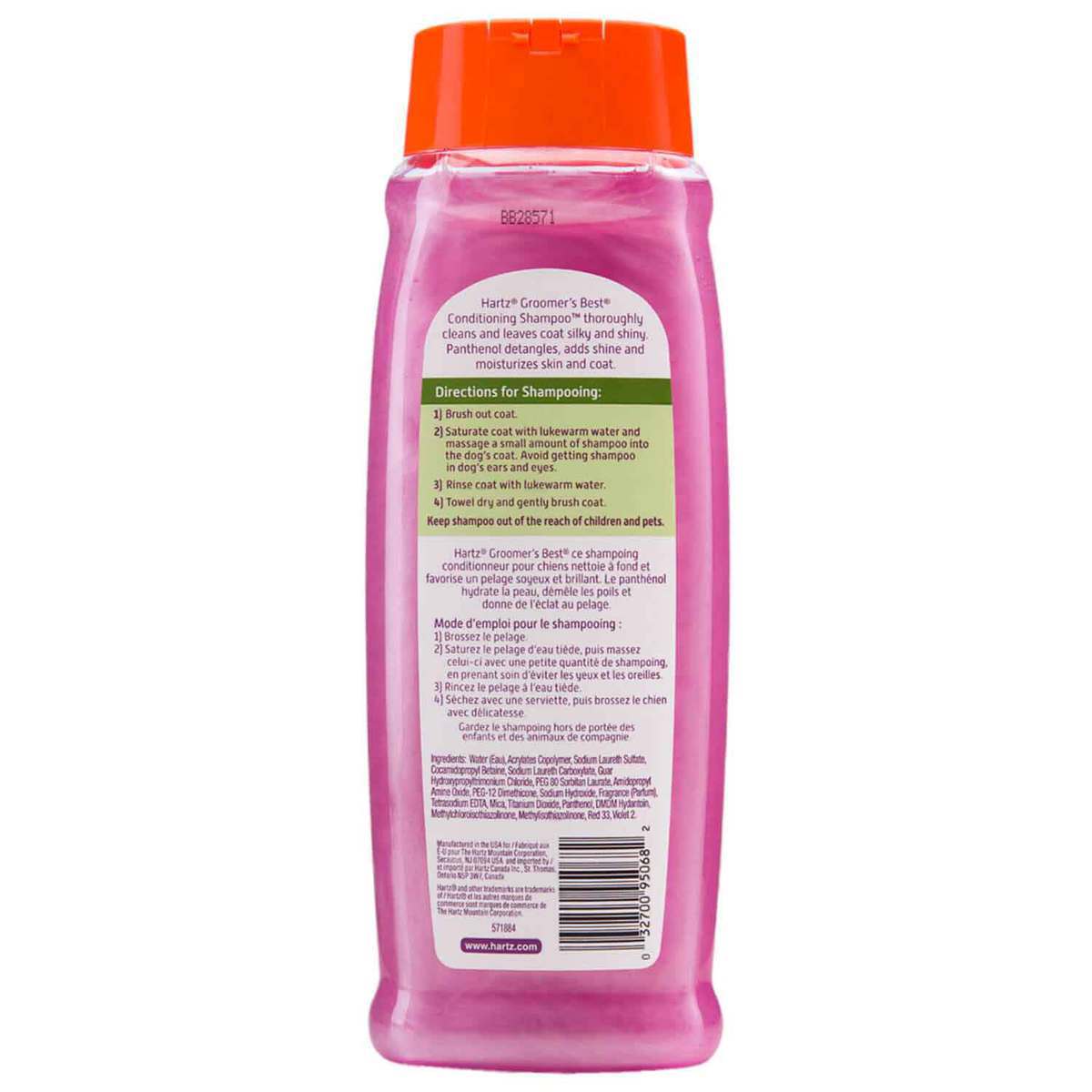 Hartz Groomer's Best Conditioning Shampoo for Dogs - 18oz - Red/Pink/Green Hartz Groomer's Best Conditioning Shampoo for Dogs - 18oz - Red/Pink/Green