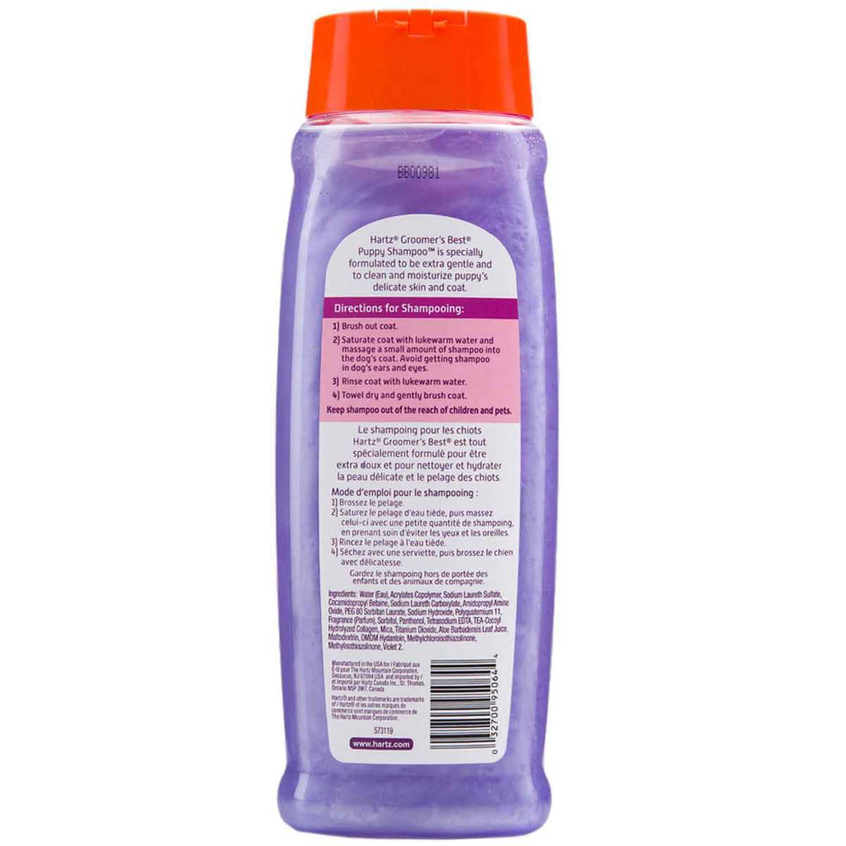 Hartz Groomer's Best Puppy Shampoo - 18oz - Purple Hartz Groomer's Best Puppy Shampoo - 18oz - Purple