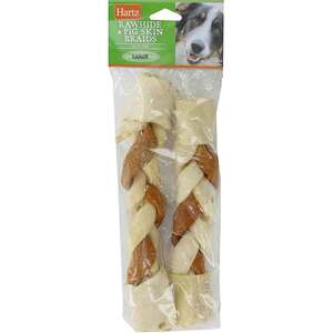 Hartz Rawhide and Pig Skin Grain Free Braid Twist Dog Treats - 2 Pack