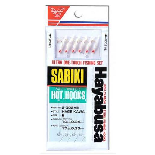 Hayabusa Sabiki AE Hage Fish Skin Lure Rig - Translucent White 8