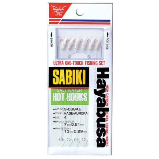 Hayabusa Sabiki Hage Fish Skin Lure Rig - Aurora 3