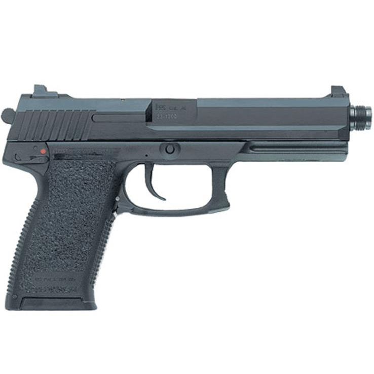 Heckler & Koch Mark 23 Pistol | Sportsman's Warehouse