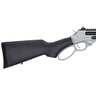 Henry All Weather Side Gate Satin Hard Chrome Lever Action Rifle - 45-70 Government - 18.43in - Black