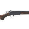 Henry Single Shot Slug Blued/Walnut 12 Gauge 3in Single Shot Shotgun - 24in - Brown