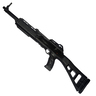 Hi-Point 4595TS 45 Auto (ACP) 17.5in Black Semi Automatic Modern Sporting Rifle - 9+1 Rounds - Black
