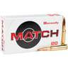 Hornady Match 308 Winchester 178gr BTHP Match Rifle Ammo - 20 Rounds