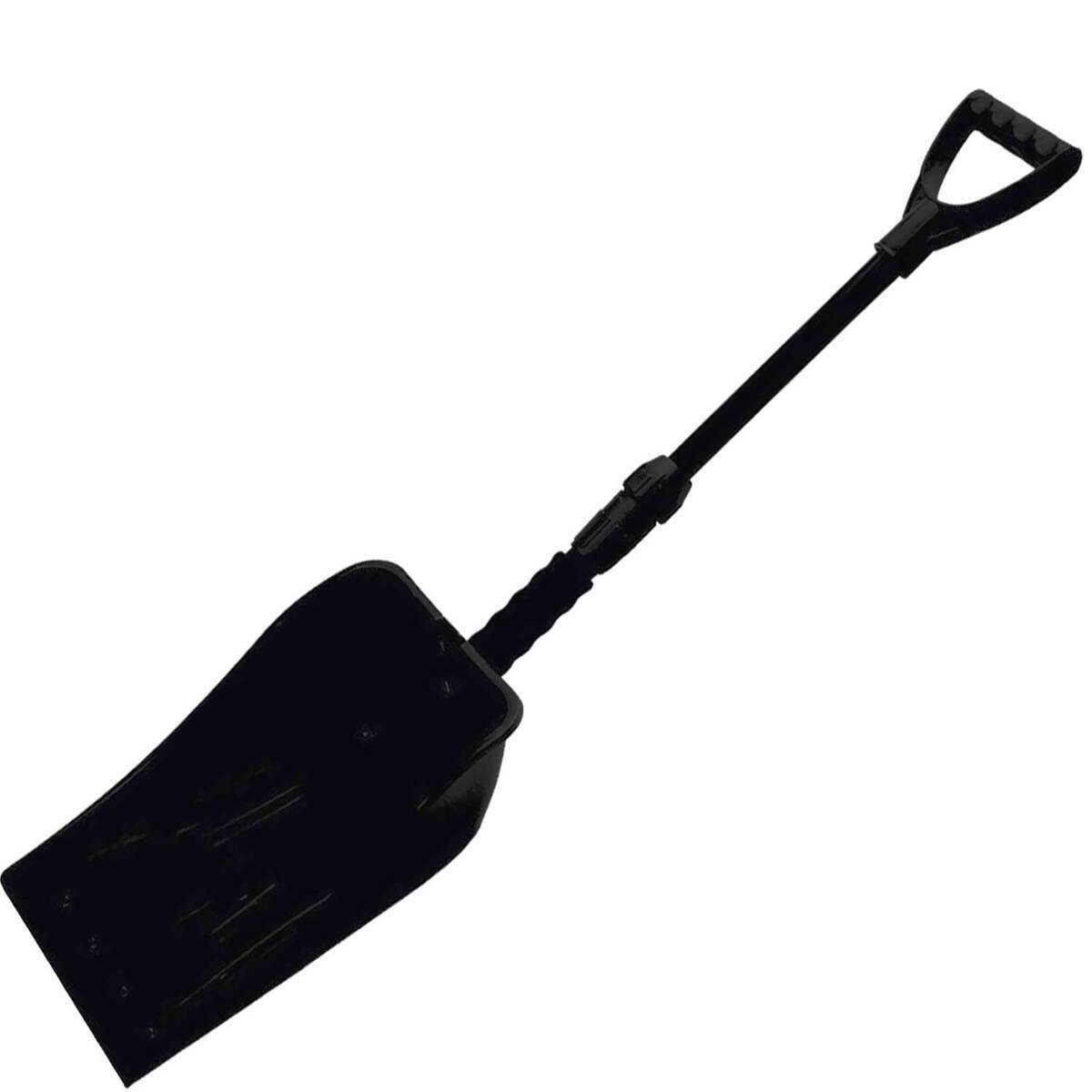 HT Enterprises Polar Shovel Ice Fishing Accessory - Black - Black Telescoping HT Enterprises Polar Shovel Ice Fishing Accessory - Black - Black Telescoping