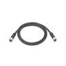 Humminbird AS EC 5E Ethernet Cable - 5ft