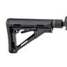 IWI Galil Ace 5.45x39mm 16in Black Semi Automatic Modern Sporting Rifle - 30+1 Rounds - Black