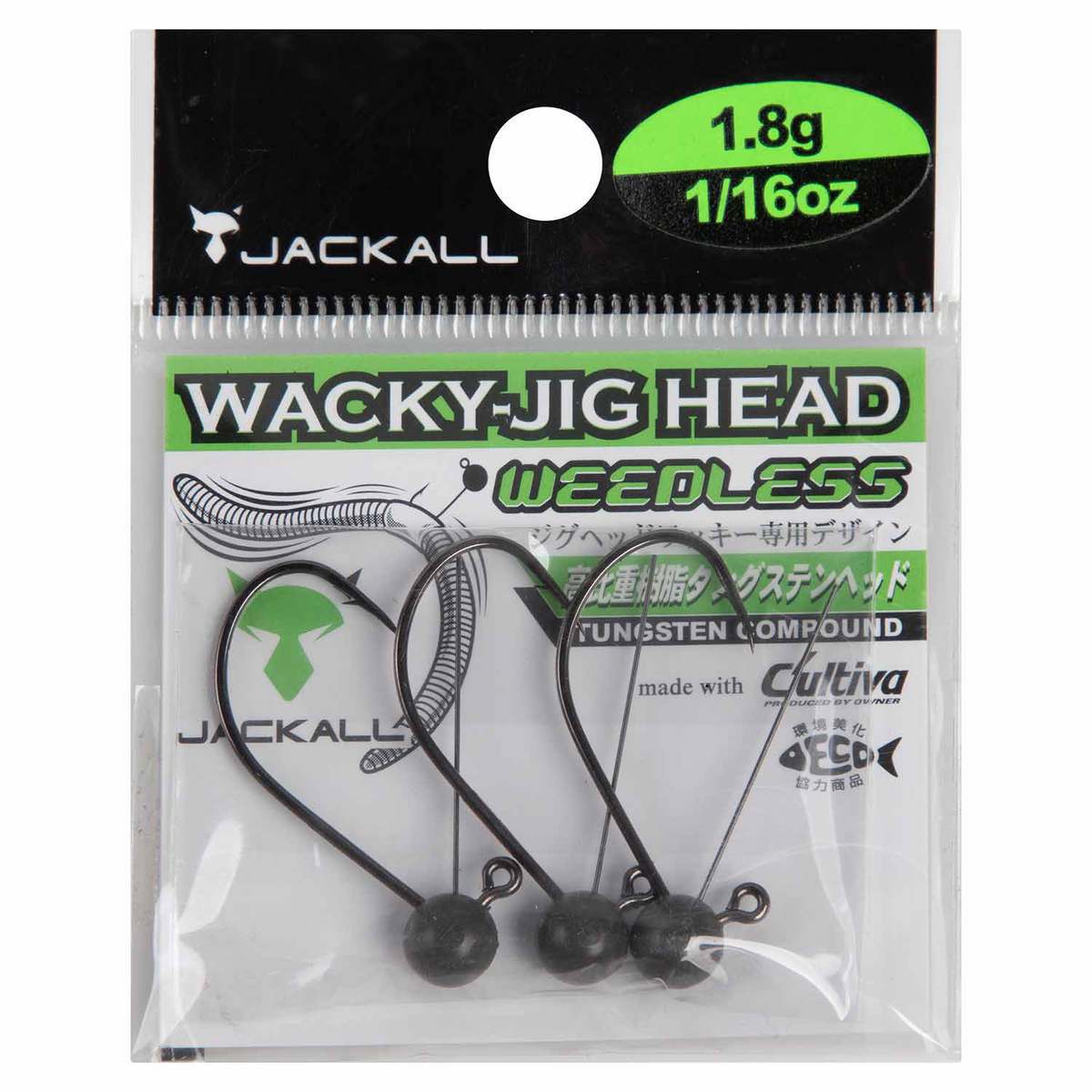 Jackall Weedless Wacky Jig Heads Jackall Weedless Wacky Jig Heads