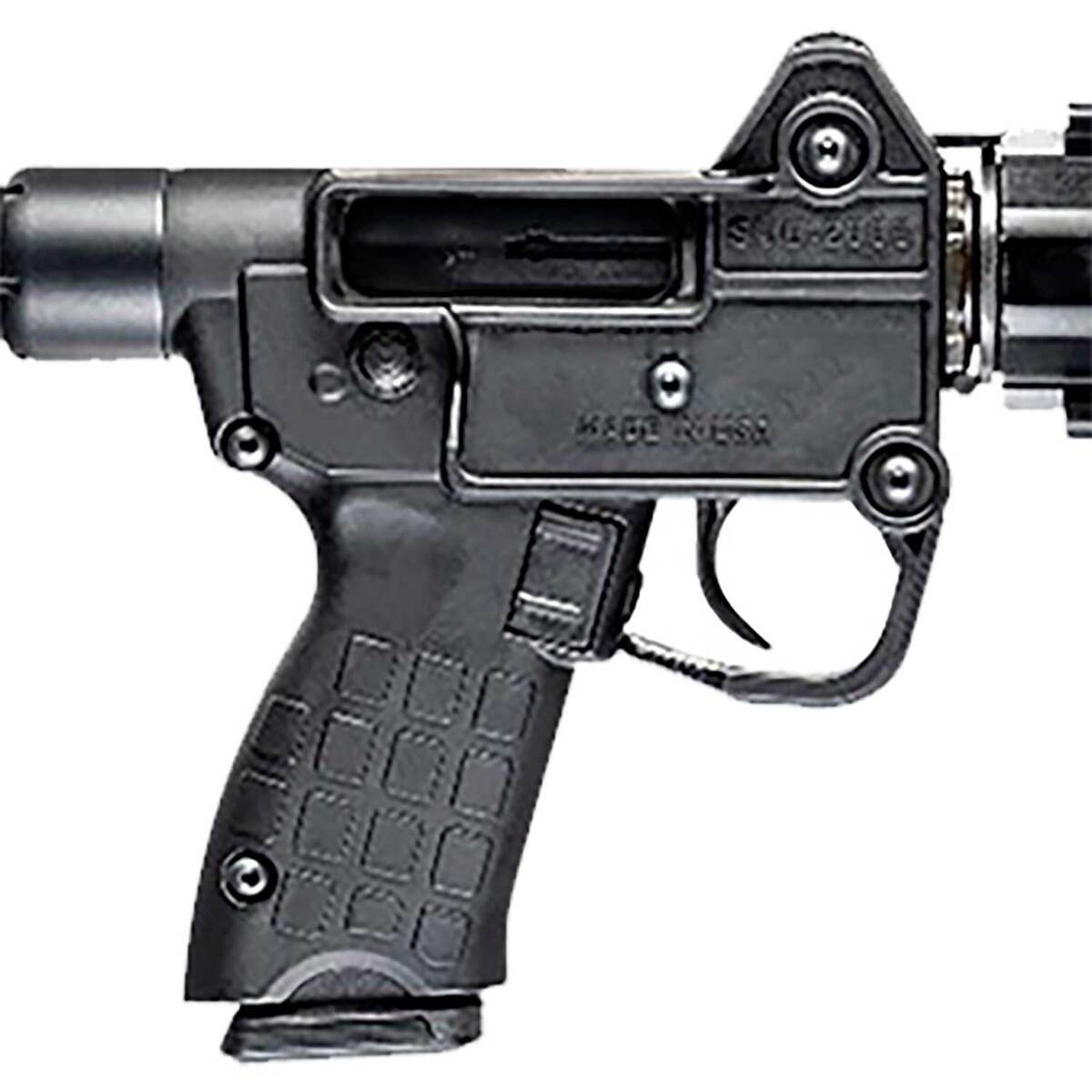 Kel-Tec Sub CQB 9mm Luger 16.25in Black Collapsible Semi Automatic Modern Sporting Rifle - 17+1 Rounds - Black Kel-Tec Sub CQB 9mm Luger 16.25in Black Collapsible Semi Automatic Modern Sporting Rifle - 17+1 Rounds - Black