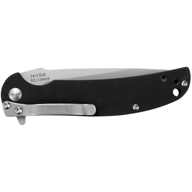 Kershaw Chill 3.1 inch Folding Knife - Black Kershaw Chill 3.1 inch Folding Knife - Black