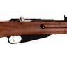 Keystone Sporting Arms Mini Mil-Surp Carbine Mosin M38 Blued Bolt Action Rifle - 22 Long Rifle - 16.1in - Brown