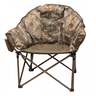 Kuma Outdoor Gear Lazy Bear Chair - Realtree  - Realtree