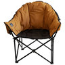 Kuma Outdoor Gear Lazy Bear Chair - Sierra/Black - Sierra/Black