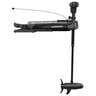 Lowrance Ghost Bow Mount Freshwater Electric Trolling Motor - 47in Shaft