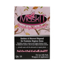 MaskIT Travel Pack Pouches for Feminine Hygiene Items