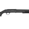 Mossberg 590 7-Shot Black 12 Gauge 3in Pump Shotgun - 18.5in - Black