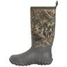 Muck Boot Men's Fieldblazer Classic  Rubber Hunting Boots - Mossy Oak Country - Size 8 - Mossy Oak Country 8