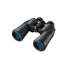 Nikon Aculon A211 Full Size Binoculars -10x42 - Black