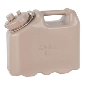 NRS Scepter 2.5 Gallon Water Container
