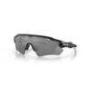 Oakley Radar EV Path Polarized Sunglasses - Black/Black - Adult