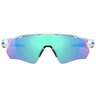 Oakley Radar EV Path Polarized Sunglasses - Polished White/Prizm Sapphire - Adult