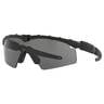 Oakley SI Ballistic M Frame 2.0 Safety Glasses - Strike Black/Grey - Adult