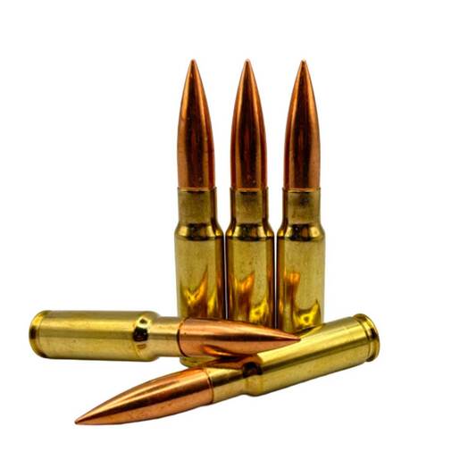 Phantom Defense 8.6 Blackout 300gr Solid Copper Subsonic Rifle Ammo – 20 Rounds