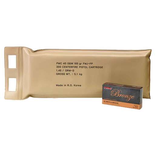 PMC Battle 40 S&W 165gr FMJ Handgun Ammo Ammo - 300 Rounds 300 Rounds Ammo