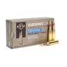 PPU Subsonic 7.62mm NATO 200gr FMJBT Rifle Ammo - 20 Rounds