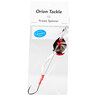 Orion Tackle Prawn Inline Spinner - Silver, 1/3oz, 6-7/8in - Silver