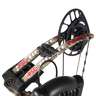 PSE Brute NXT 70lbs Left Hand Mossy Oak Country Compound Bow - RTS Package - Camo