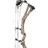 PSE Carbon Air Stealth Mach 1 70lbs Right Hand Mossy Oak Country Compound Bow - Camo