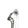 PSE Xpedite NXT 70lbs Right Hand Black Compound Bow - Black