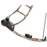 Quest Thrive 70lbs Right Hand Realtree Edge Compound Bow - Realtree Edge Camo