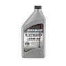 Quicksilver 4-Stroke Synthetic Blend 25W-40 Marine Engine Oil - 1qt