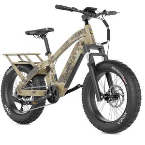 QuieKat Ripper 500W Veil Poseidon Dry Camo Kids E-Bike - 15in