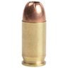 Remington HTP 380 Auto (ACP) 88gr JHP Handgun Ammo - 20 Rounds