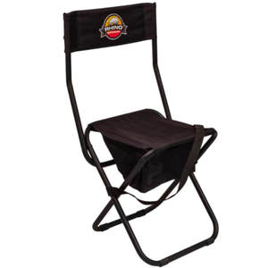 Rhino RC-371 Foldable With Storage Pouch Hunting Chair