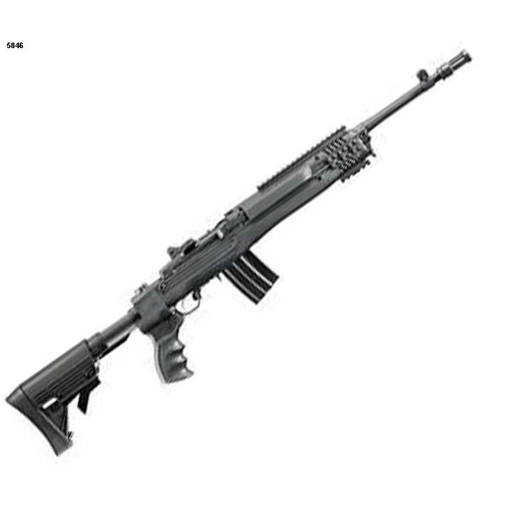 ruger mini 14 tactical