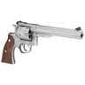 Ruger Redhawk 44 Remington Magnum 7.5in Stainless Revolver - 6 Rounds