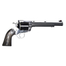 Ruger Super Blackhawk Bisley Hunter 45 (Long) Colt 7.5in Brushed Stainless Revolver - 6 Rounds