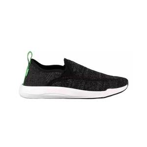 Sanuk Women's Chiba Quest Knit Shoe