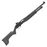 Savage Arms 320 Security Ghost Ring Matte Black 12 Gauge 3in Pump Shotgun - 18.5in - Black