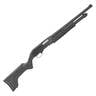 Savage Arms 320 Security Matte Black 12 Gauge 3in Pump Shotgun - 18.5in - Black