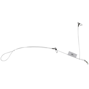 Loop Sea Rig Sea Striker Loop Plain Rig | Sportsman's Warehouse