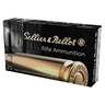 Sellier & Bellot 308 Winchester 200gr HPBT Rifle Ammo - 20 Rounds