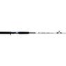 Ugly Stik Striper Casting Rod - 7ft, Medium Heavy Power, Moderate Fast Action, 1pc